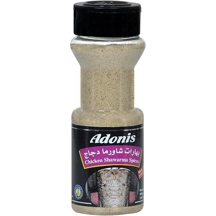 ADONIS CHICKEN SHAWARMA SPICE 100 GM