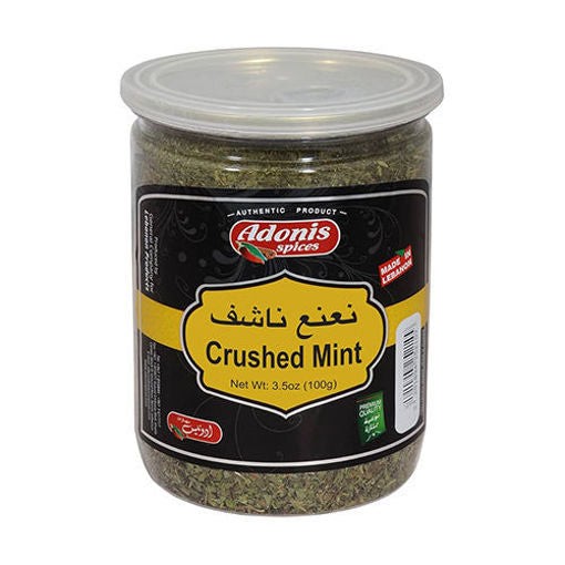 ADONIS CRUSHED MINT 100 GM