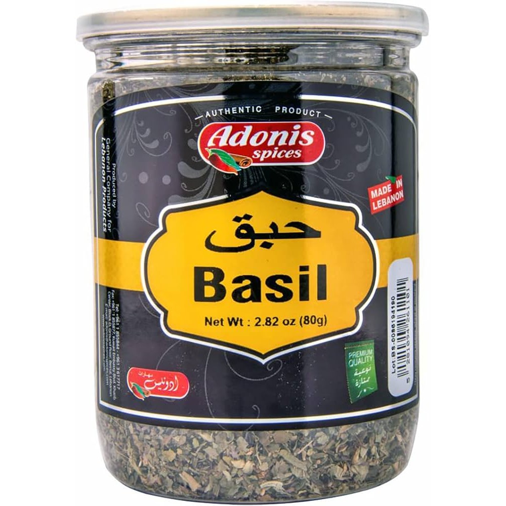 ADONIS BASIL SPICES 80 GM