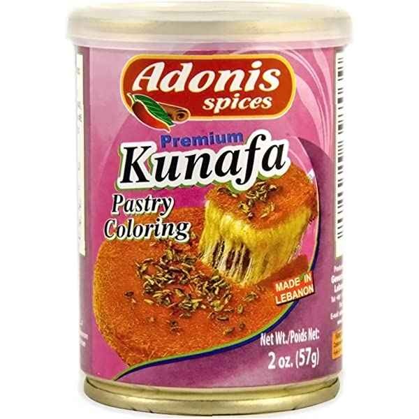 KUNAFA 57 GM