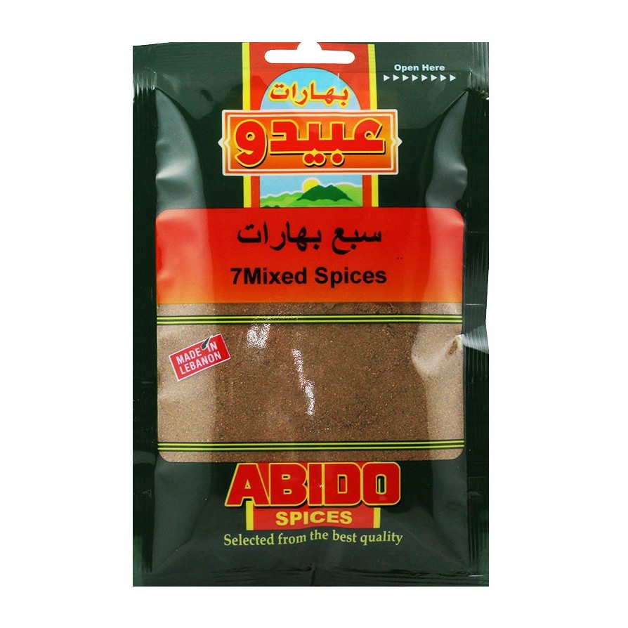 ABIDO 7 SPICES 100 GM