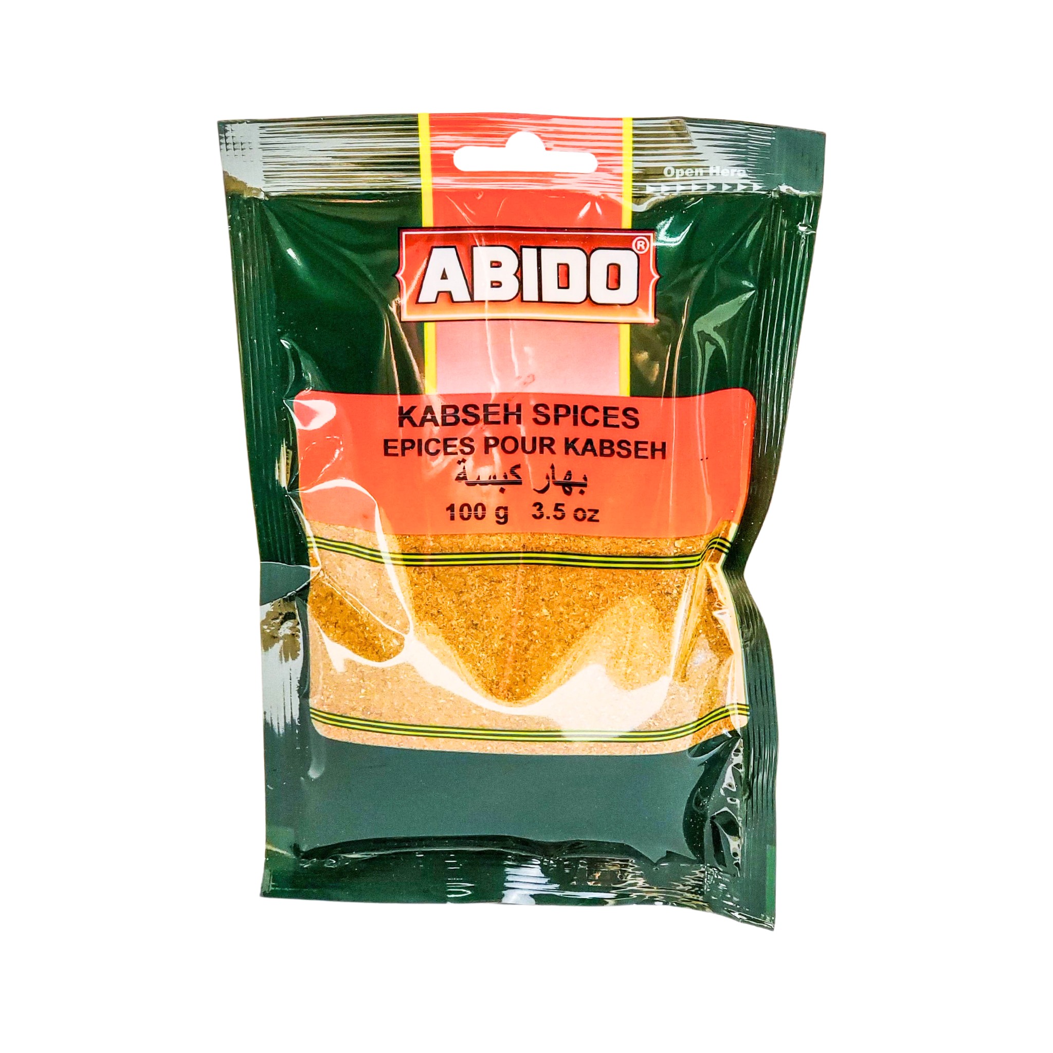 ABIDO KABSEH SPICES 100 GM