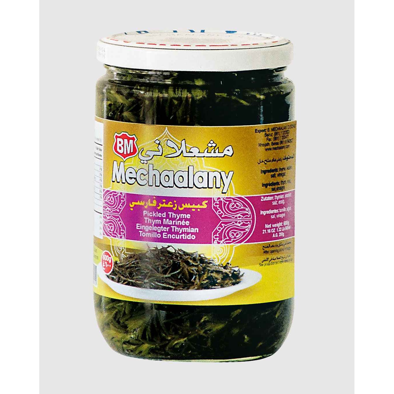BM MECHAALANY PICKLED THYME 0.55 Lbs