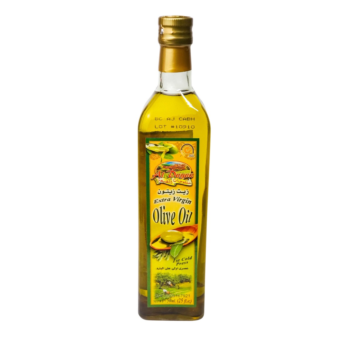 Aldaya E.Virgin Oil 750 ML