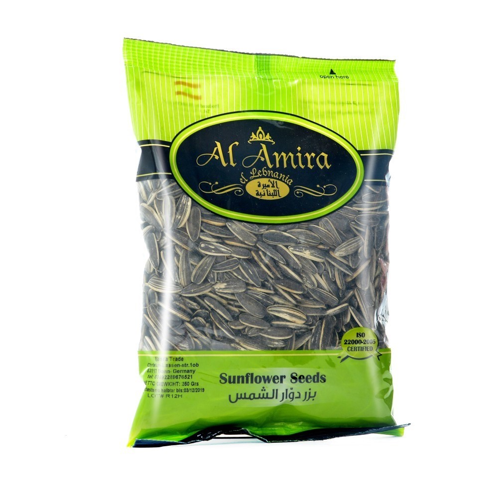 AL AMIRA SUNFLOWER SEED
