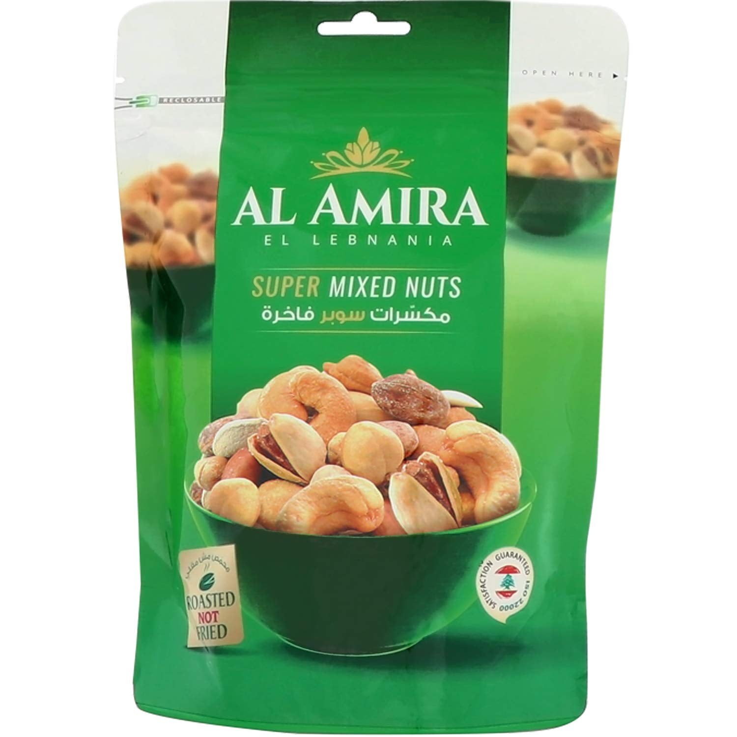 AL AMIRA MIXED NUTS SUPER 350 GM
