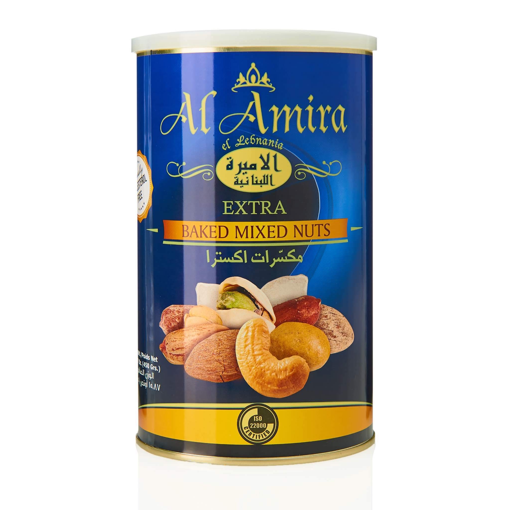 AL AMIRA BAKED EXTRA NUTS 454 GM