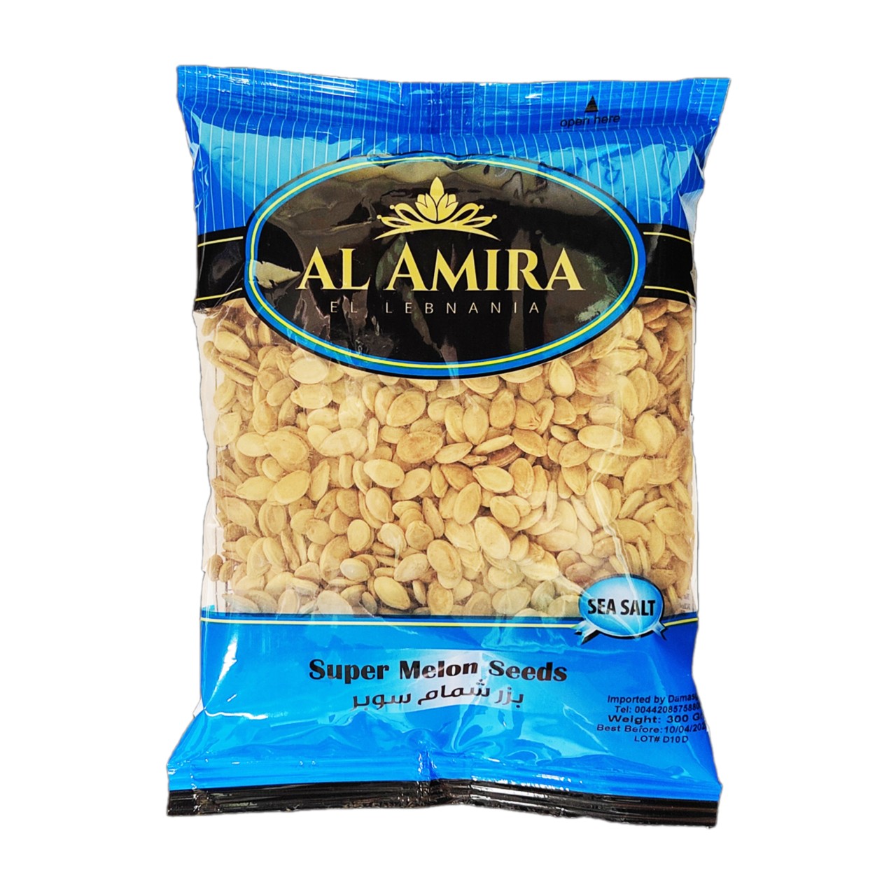 AL AMIRA SUPER MELON SEEDS 300 GM