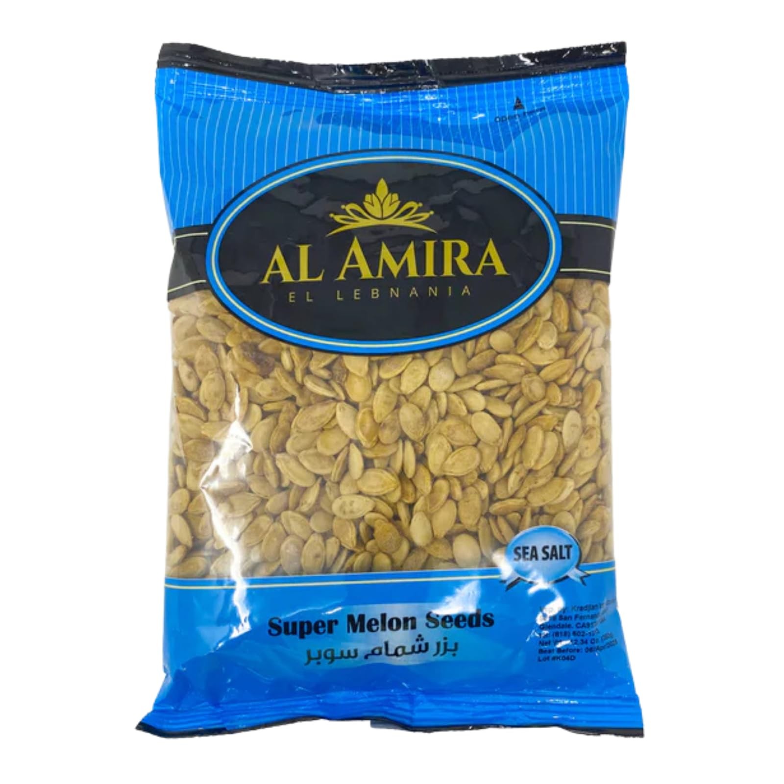 Al Amira Super Melon Seed 350 GM