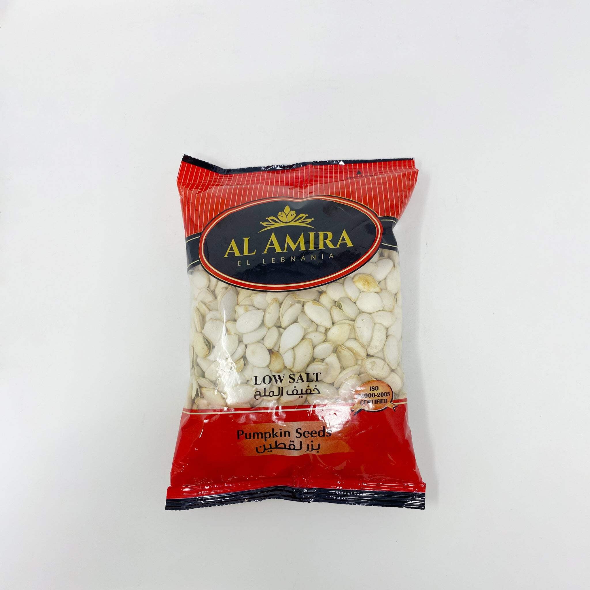 AL AMIRA PUMPKIN SEEDS LOW SALT 300 GM