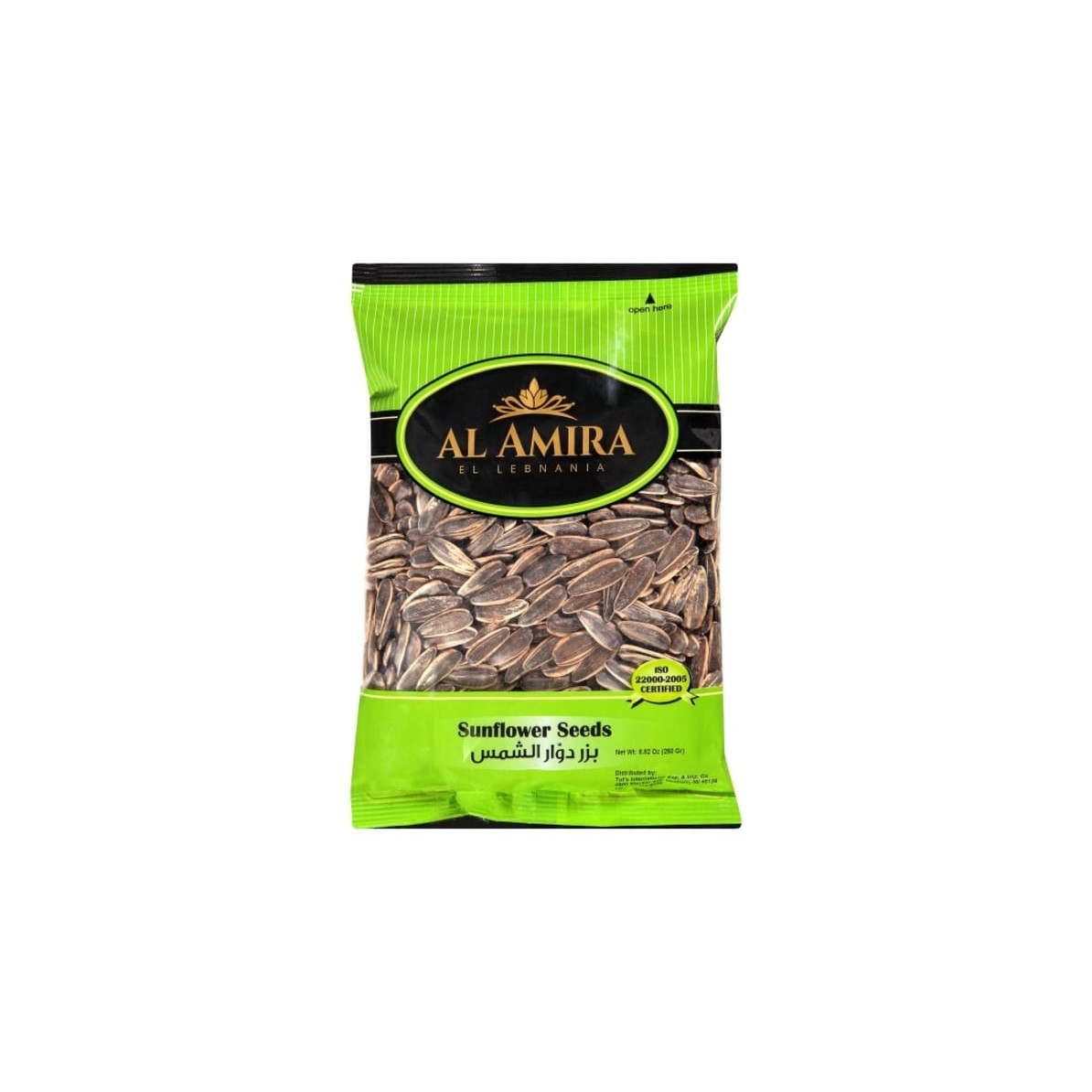 AL AMIRA SUNFLOWER SEEDS WHITE 250 GM