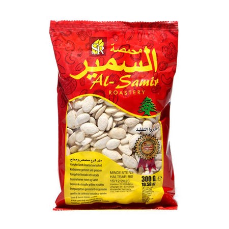 Pumpkin Seeds (Al Samir)  300 GM