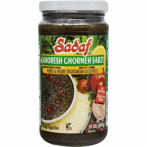 SADAF HERBS BEANS VEGETARIAN CASEROLE 0.75 Lbs
