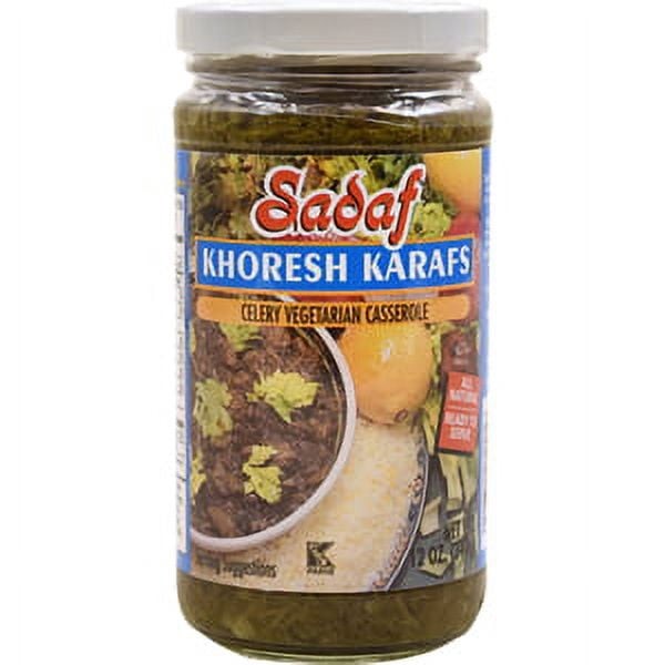 SADAF CELERY VEGETARIAN CASSEROLE 0.75 Lbs