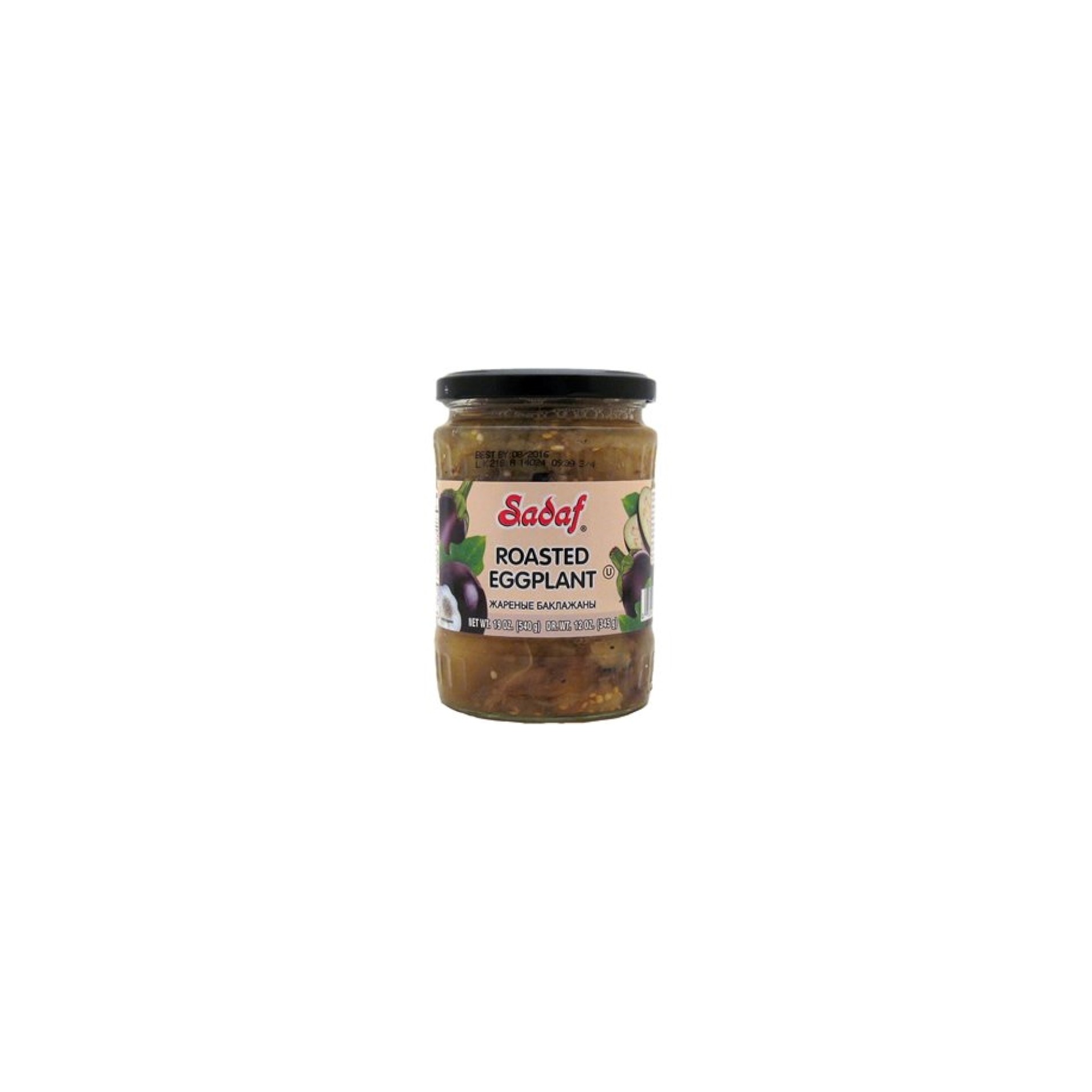 Sadaf Roasted Eggplant 19 OZ
