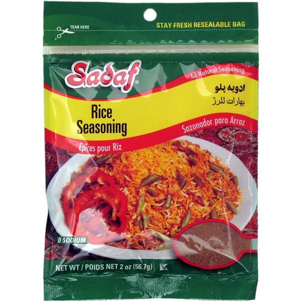 SADAF RICE SEASONING 0.13 Lbs