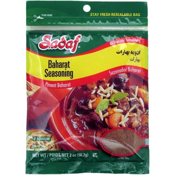 Sadaf Baharat Seasoning 0.13 LBS