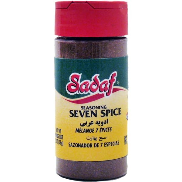 Sadaf 7 Spices 2 OZ