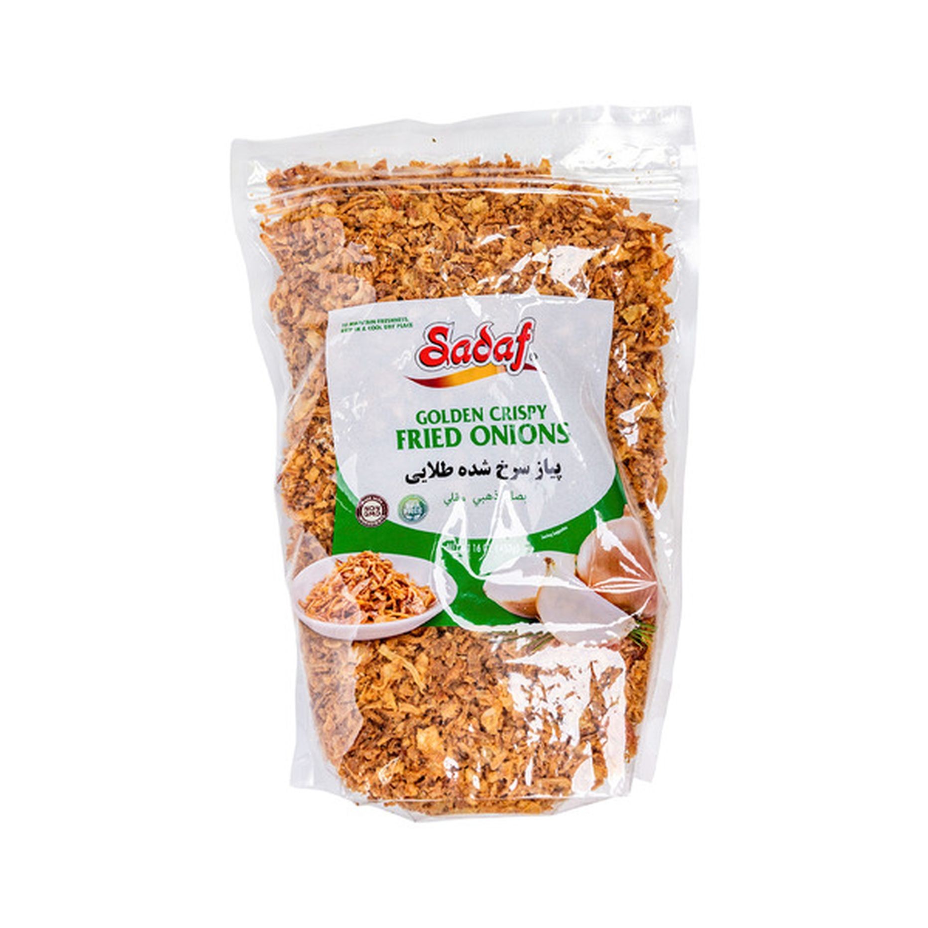 SADAF ONION SLICED 5 OZ