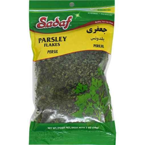 Sadaf Parsley Flakes 28 GM