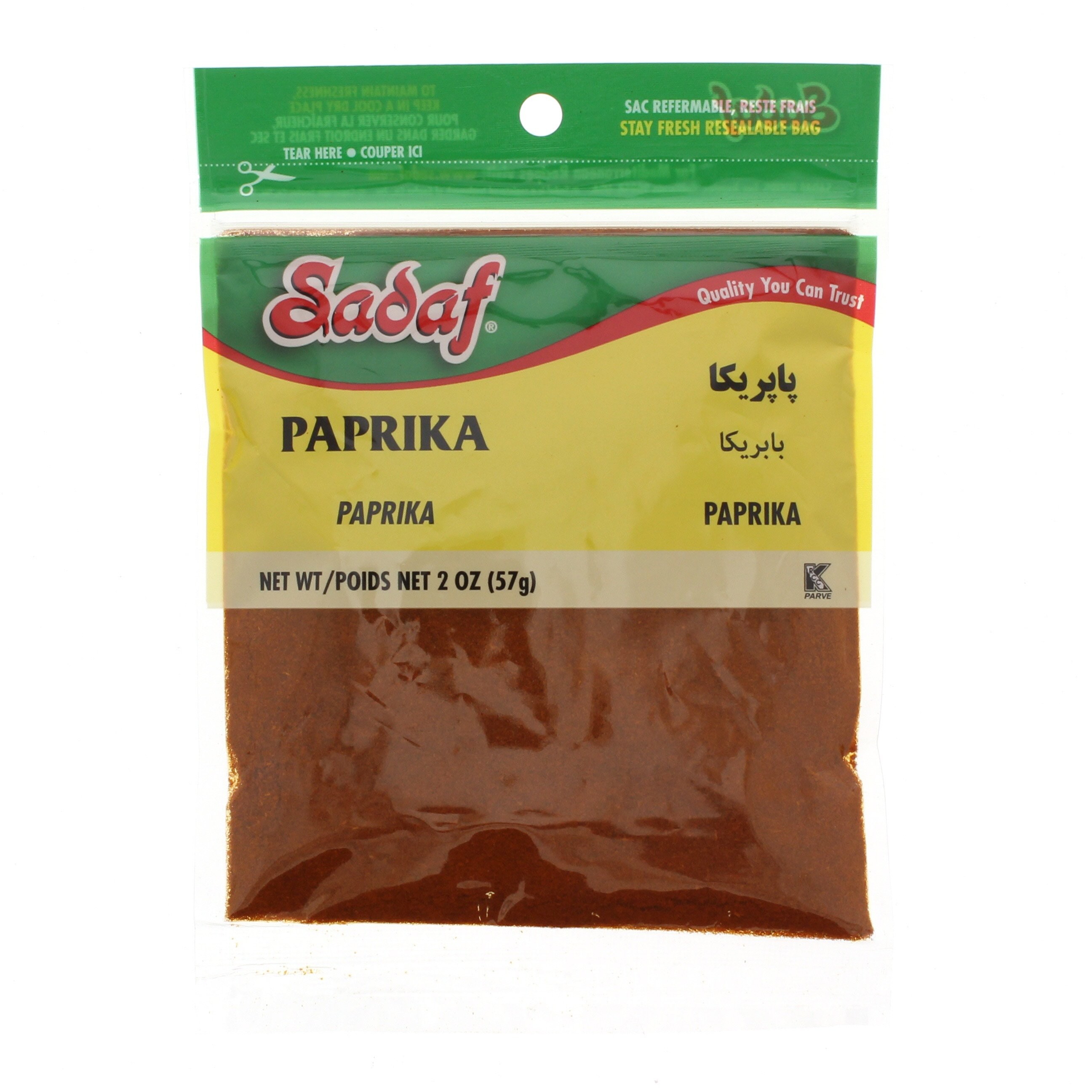 Sadaf Paprika 2 OZ 2 OZ