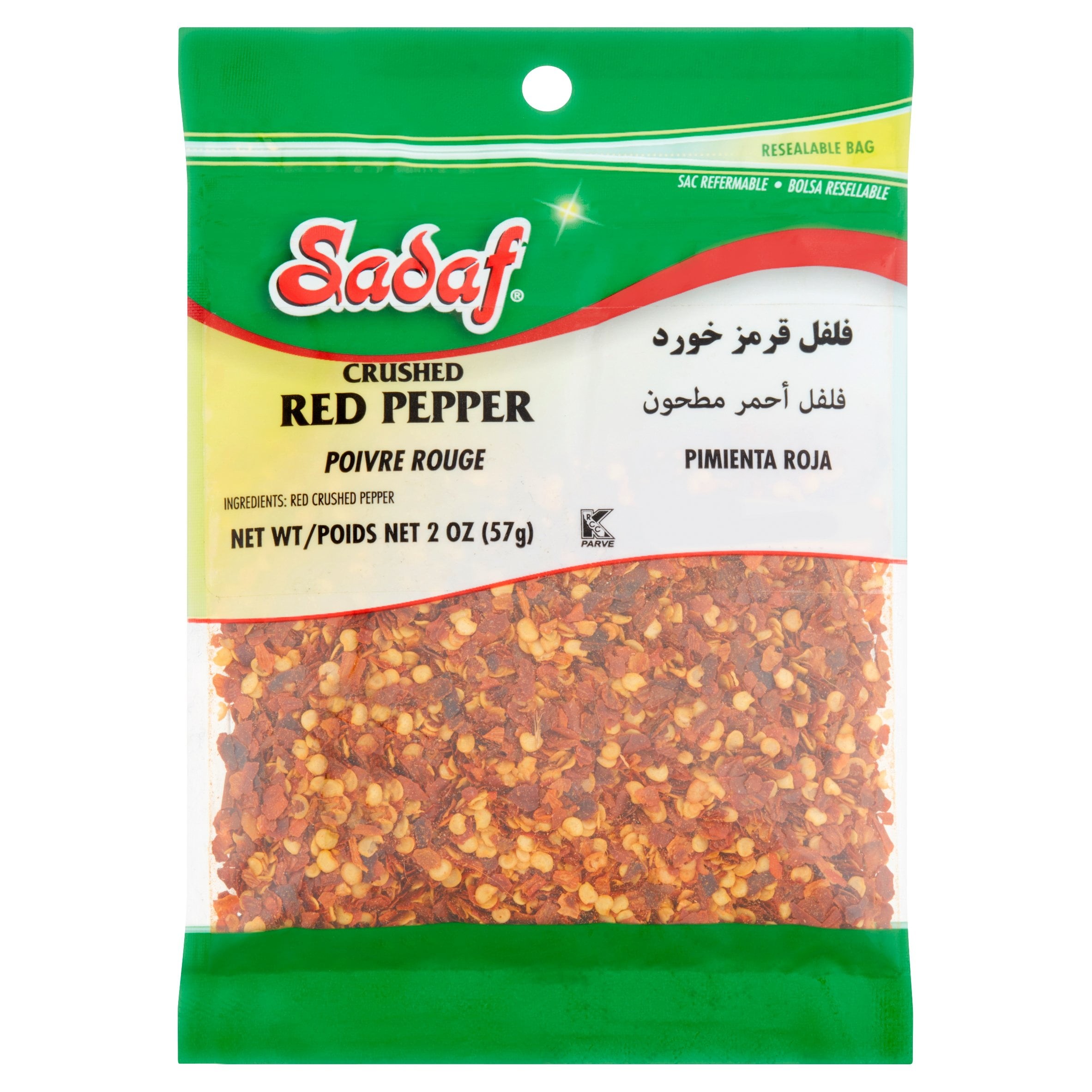 SADAF PEPPER RED CRUSHED 2 OZ