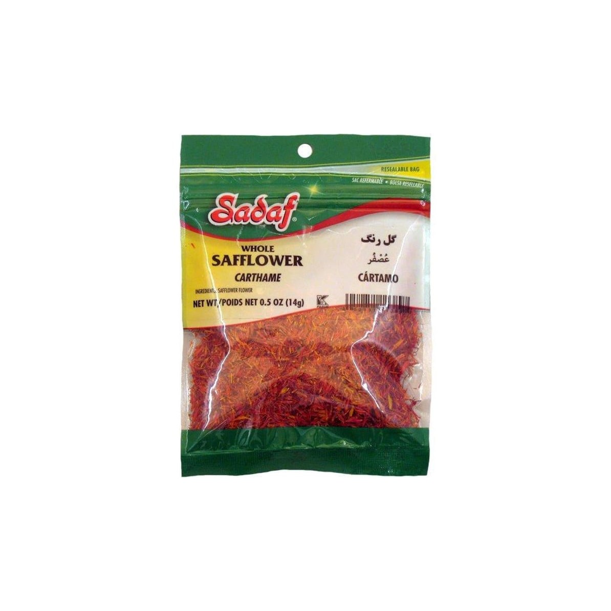 SADAF SAFFLOWER SPANISH WHOLE 0.5 OZ