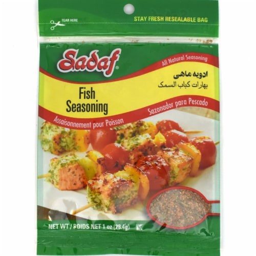 Sadaf Fish Seasoning 1 OZ