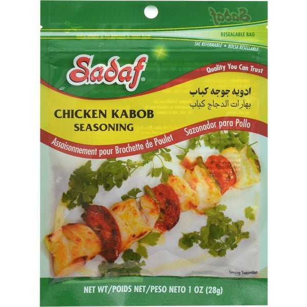 SADAF CHICKEN KABAB SEASONING 0.06 Lbs