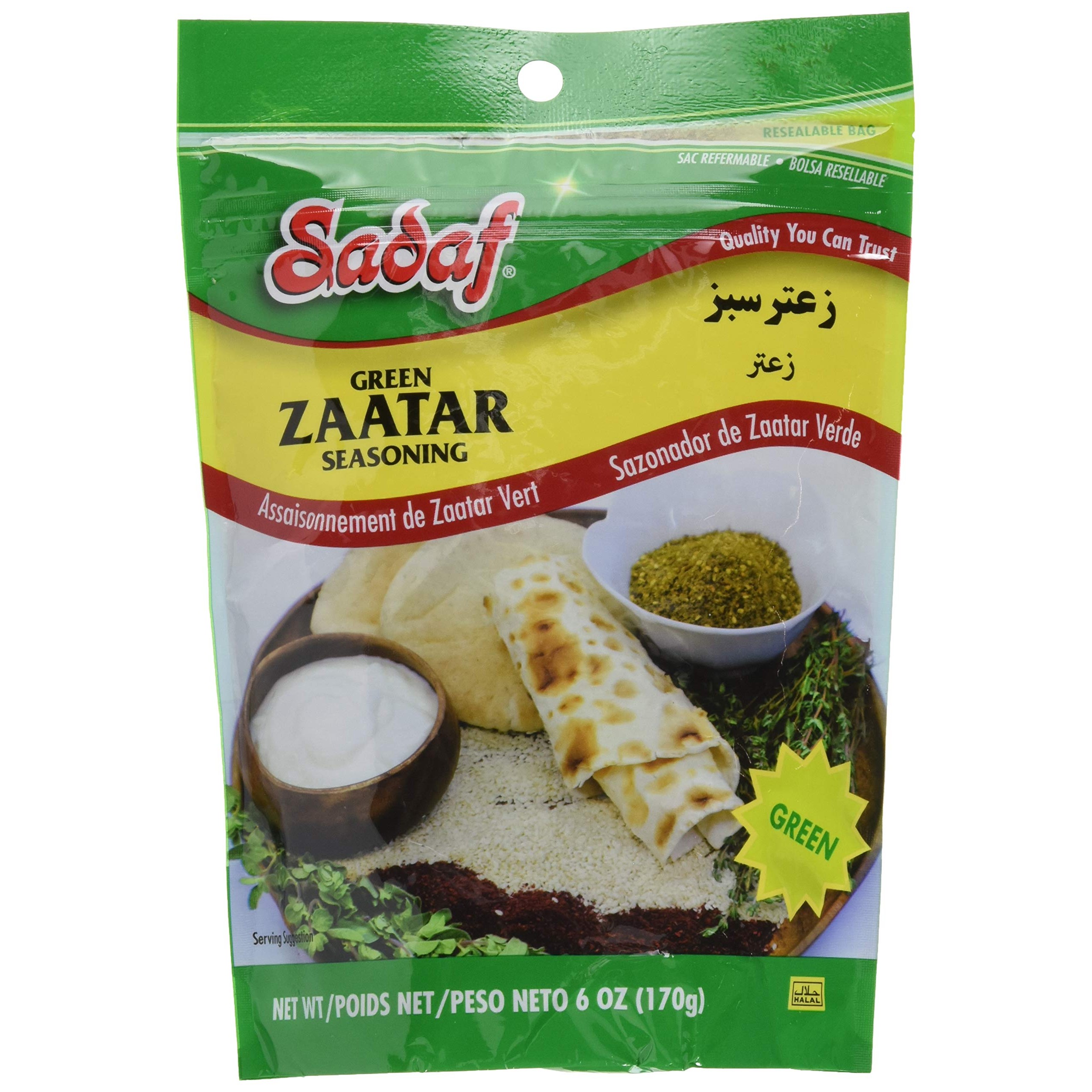 SADAF ZAATAR GREEN 6 OZ