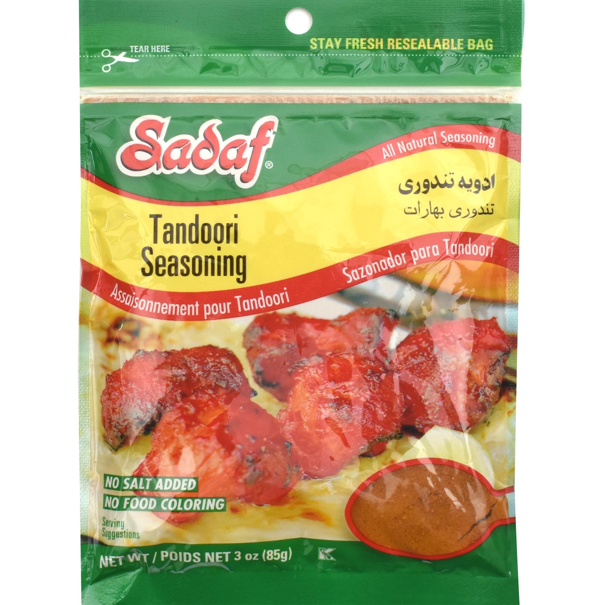SADAF TANDOORI SEASONING 0.19 Lbs