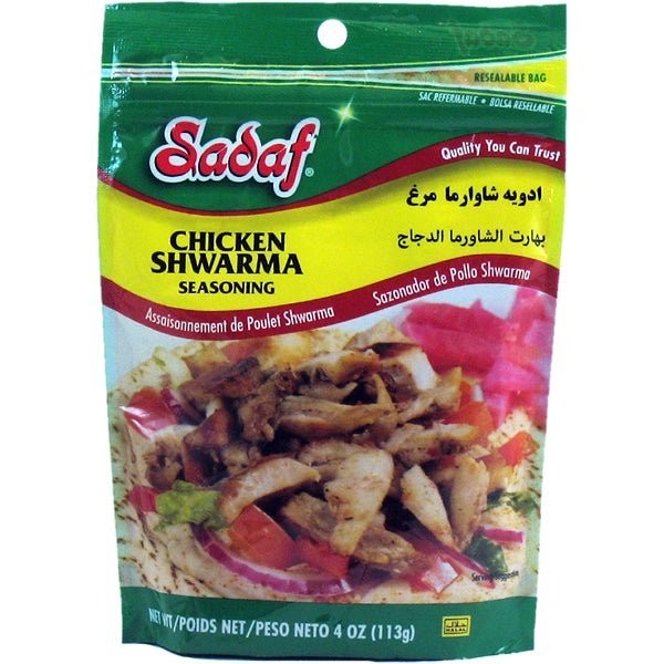 Sadaf Chicken Shwarma Seasoning 4 OZ