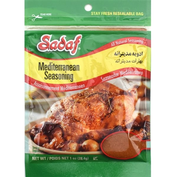 SADAF MEDITERRANEAN SEASONING 0.06 Lbs