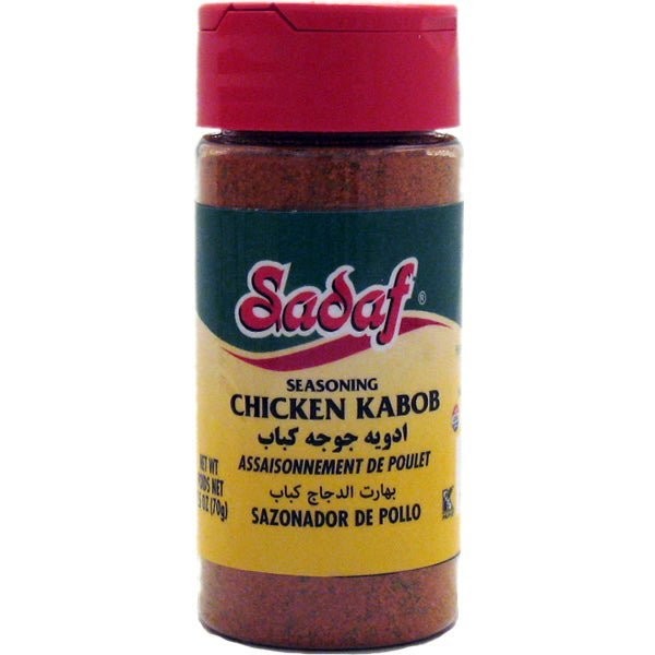 Sadaf Chicken Grilled Kabob 7.2 OZ