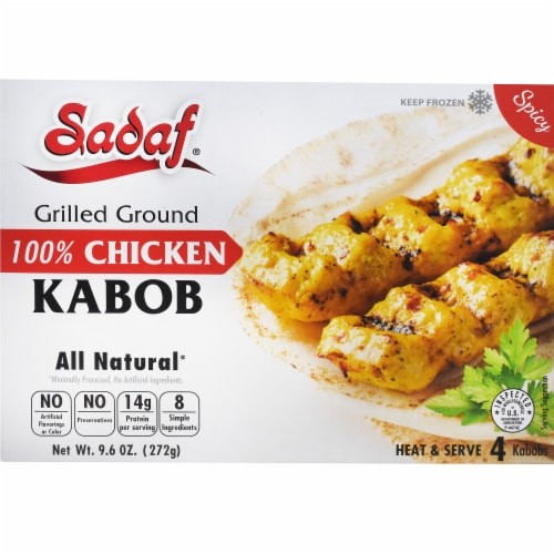 Sadaf Chicken Kofta Kabab 9.6 OZ