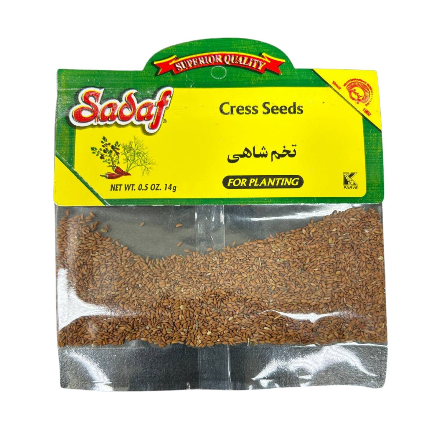 Sadaf Cress Seeds 14 GM