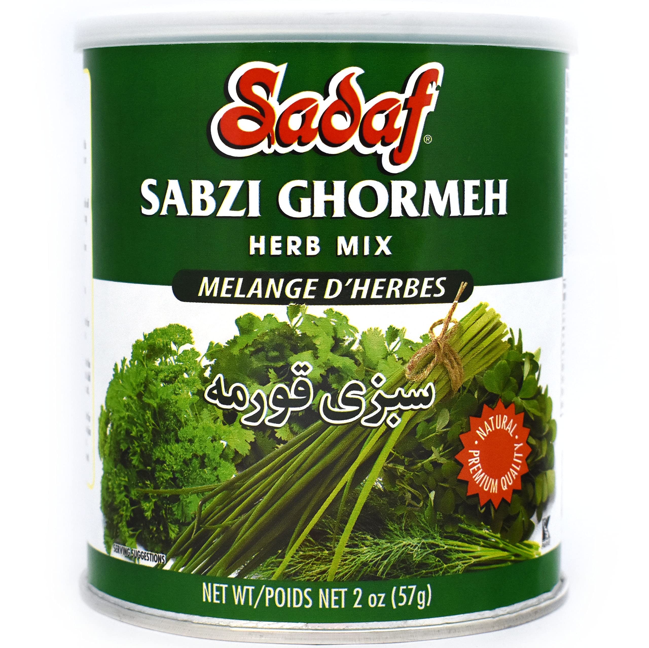 SADAF GHORMEH SABZI 2 OZ