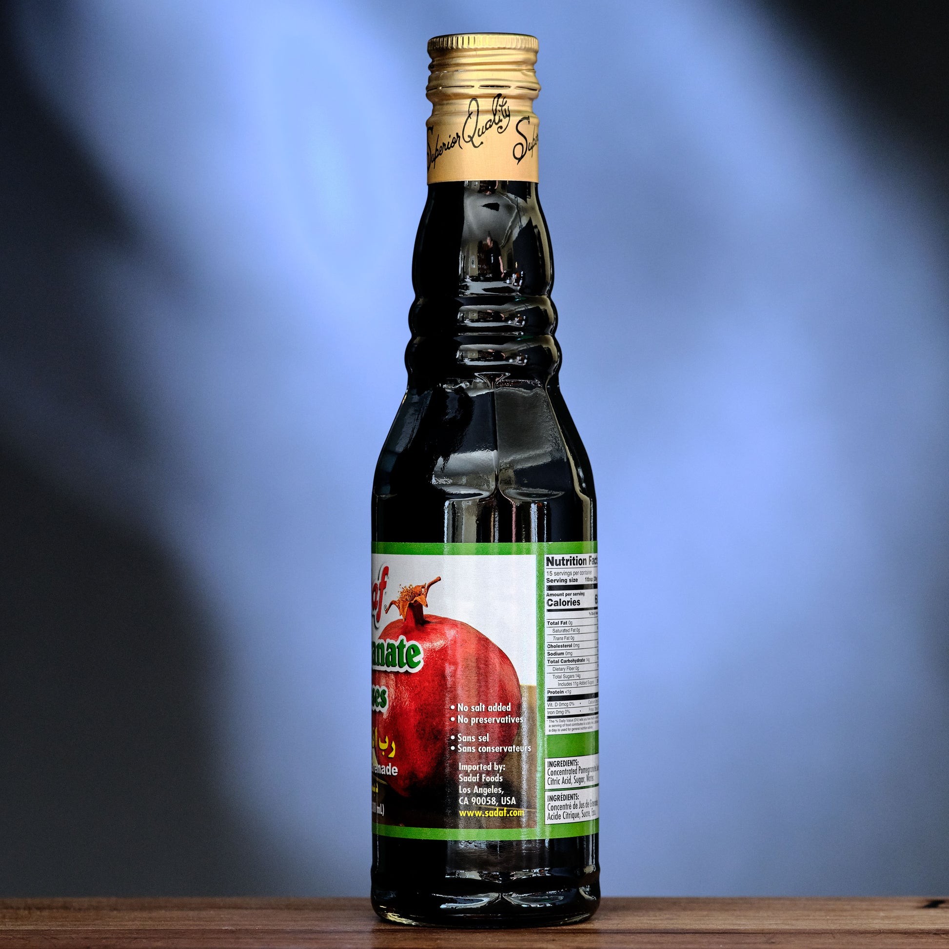 SADAF CALIFORNIA POMEGRANATE PASTE 0.75 Lbs