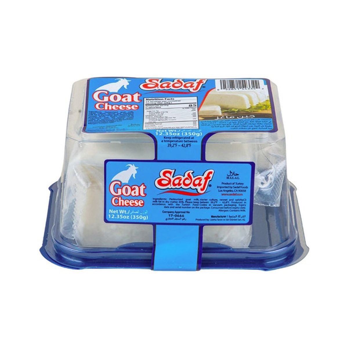 Sadaf Goat Cheese 350 GM