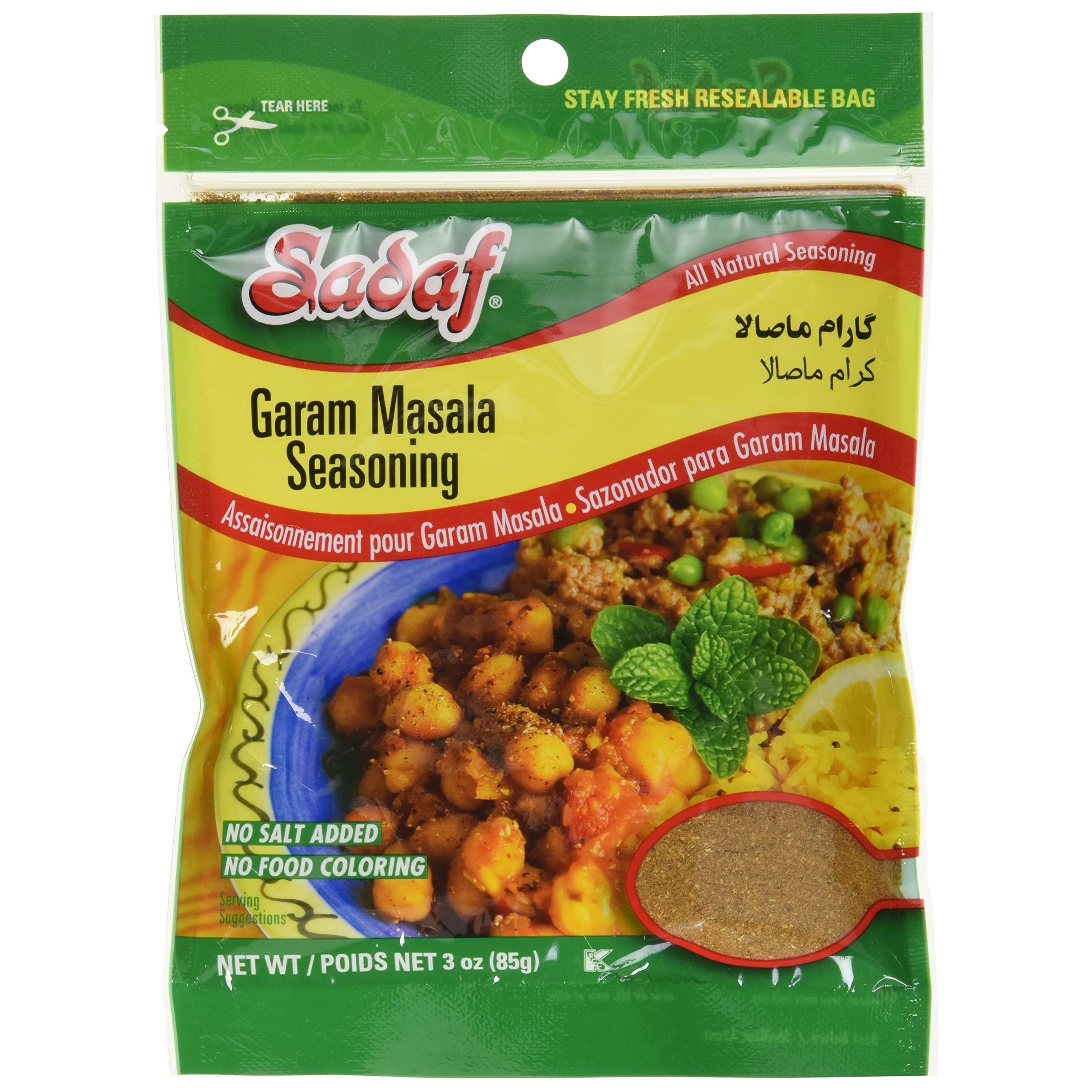SADAF ORG GARAM MASALA  100 GM