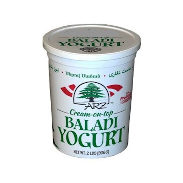 ARZ Baladi Yogurt 2 LBS