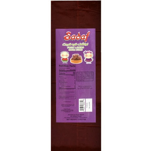 SADAF FRUIT LAYERS SOUR CURD NATURAL FRUIT SNACK 0.25 Lbs