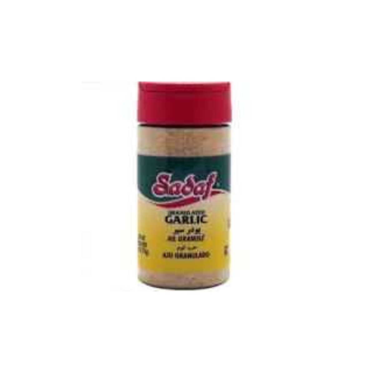 Sadaf Granulate Garlic 2.8 OZ