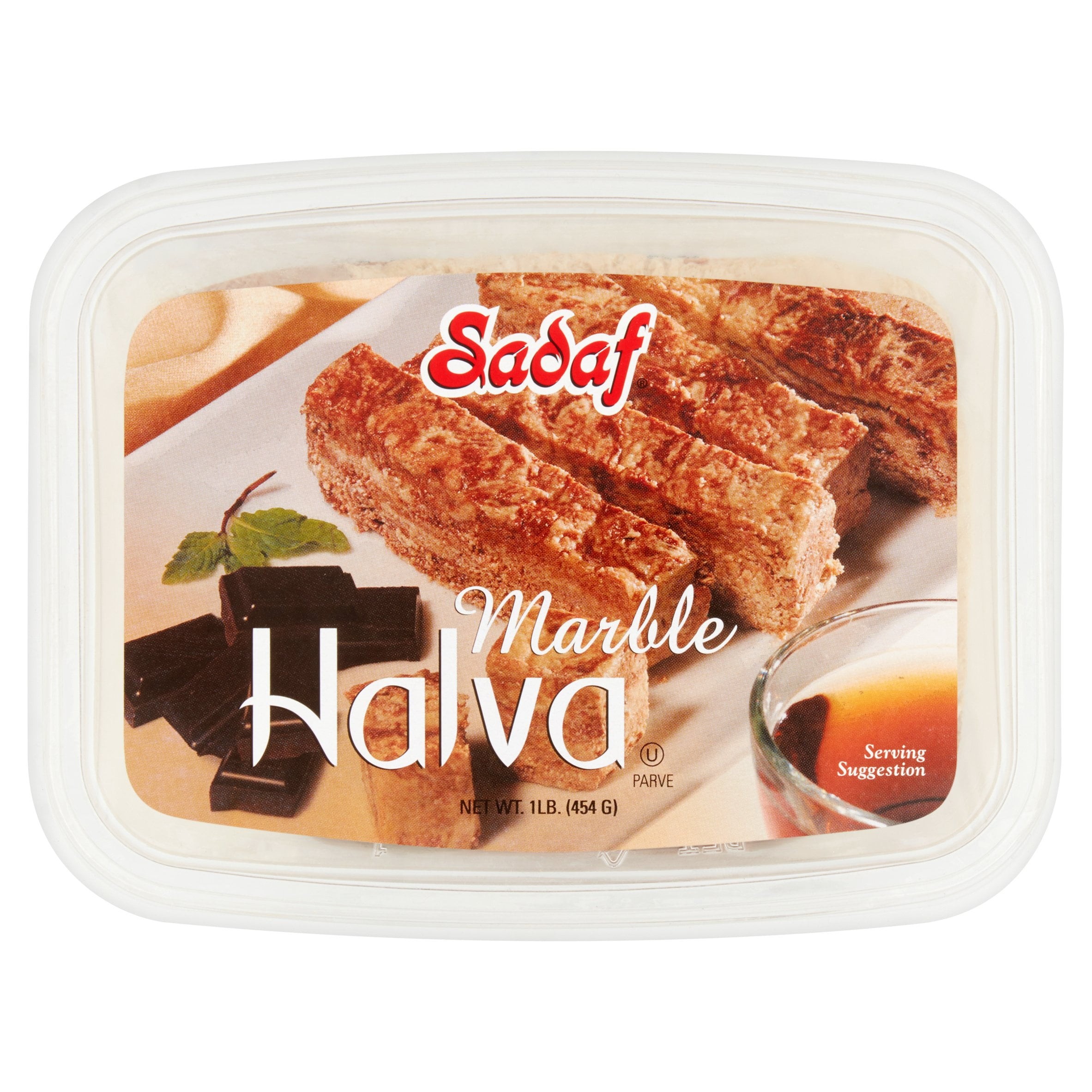 Sadaf Halva Marble 1 LBS