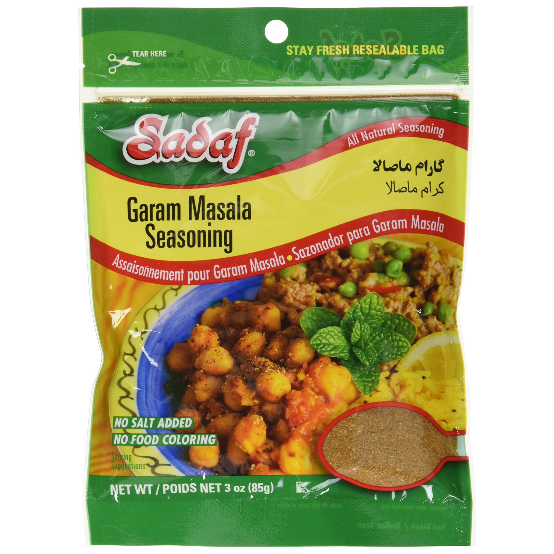 SADAF GARAM MASALA