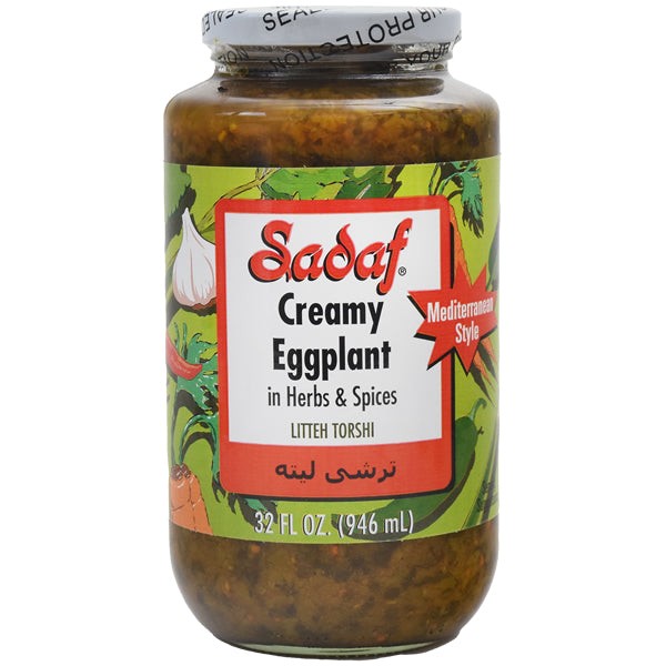 SADAF CREAMY EGGPLANT IN HERBS And SPICES 2 Lbs