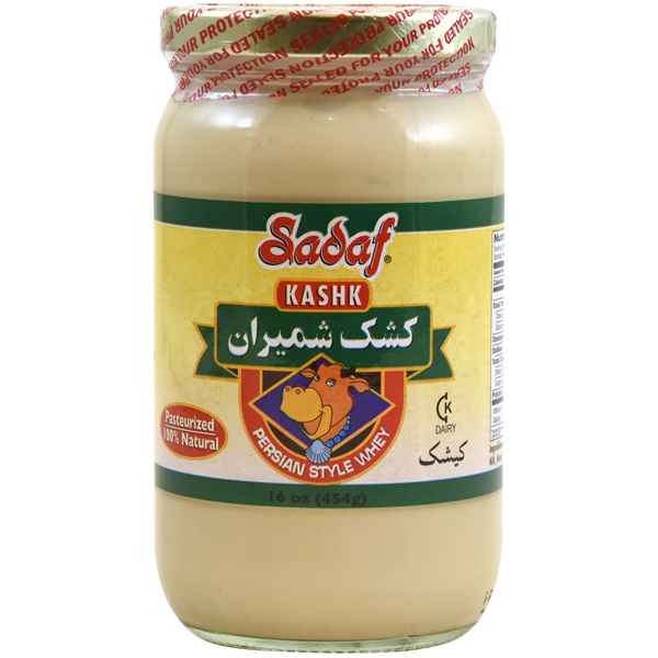 Sadaf Shemiran Pastrzed 16 OZ
