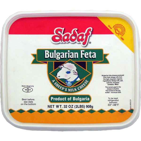 Sadaf Bulgarian Cheese 2 LBS