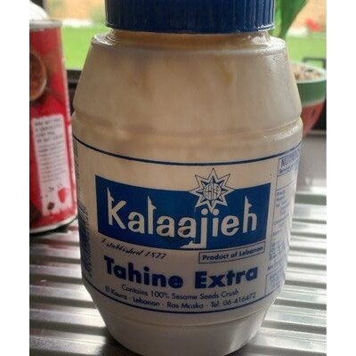KALEJIE TAHINI EXTRA 2 LBS