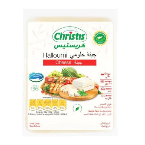 Christis Halloumi Cheese 225 GM